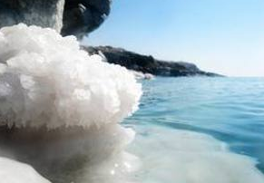 Benefits of Dead Sea Salt
